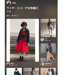 ライダースコーデ女性編② | その他