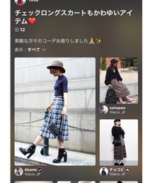 フォルダ覗いてください✨ | その他