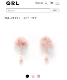 GRL | ピアス（両耳用）