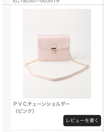 Honeys | ショルダーバッグ