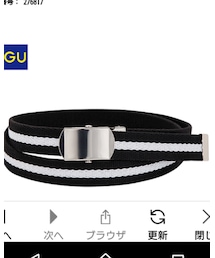 GU | ベルト