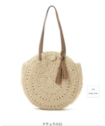 studio CLIP | バッグ