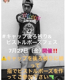 キャップ後ろ被り&ピストルポーズフェス告知 | 福袋/福箱