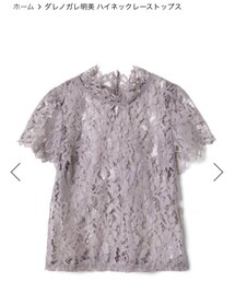 GRL | シャツ/ブラウス