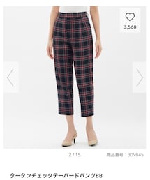 GU | その他パンツ