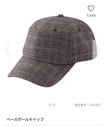 GU | キャップ