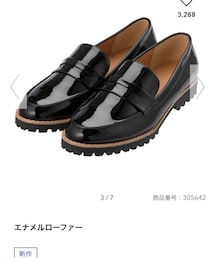 GU | ローファー