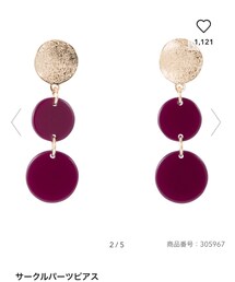 GU | ピアス（両耳用）