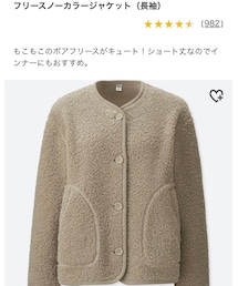 UNIQLO | ノーカラージャケット