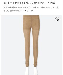 UNIQLO | レギンス/スパッツ