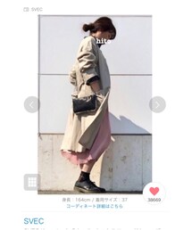 掲載ありがとうございます💕 | その他