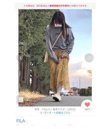 掲載ありがとうございます✨ | その他