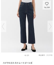 GU | デニムパンツ