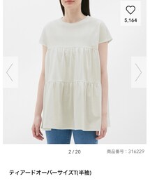 GU | シャツ/ブラウス