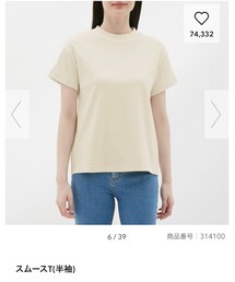 GU | Tシャツ/カットソー