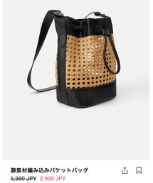 ZARA | ショルダーバッグ