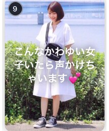 フォルダ覗いてください❤️ | その他