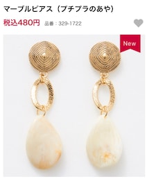 しまむら | ピアス（両耳用）