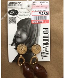 しまむら | ピアス（両耳用）