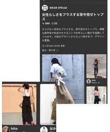 フォルダありがとうございます💕 | その他