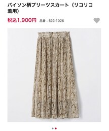 しまむら | スカート