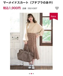 しまむら | スカート