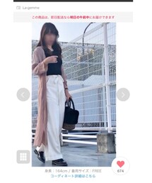 商品ページ掲載ありがとうございます✨ | その他