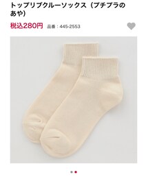 しまむら | ソックス/靴下