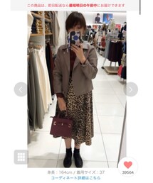 商品ページ掲載ありがとうございます✨ | その他