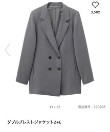 GU | テーラードジャケット