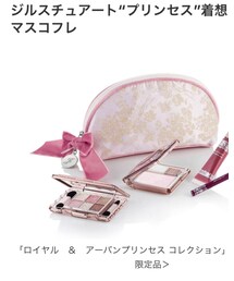 クリスマスコフレ並びました💄❤️ | スキンケア