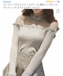 トーア　ソーア　Amazon | シャツ/ブラウス
