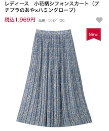 しまむら | スカート