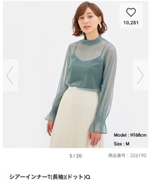 GU | シャツ/ブラウス