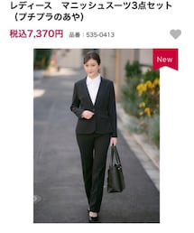 しまむら | スーツジャケット