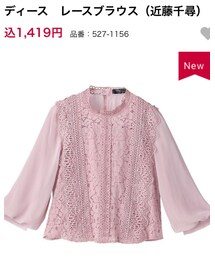 しまむら | シャツ/ブラウス