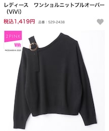 しまむら | ニット/セーター