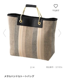 GU | トートバッグ