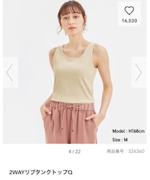 GU | タンクトップ