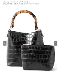 GRL | ショルダーバッグ