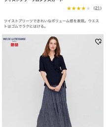 UNIQLO | スカート