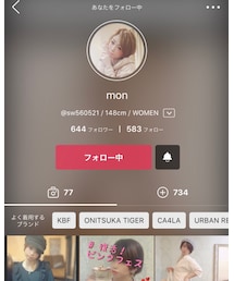 可愛いmonちゃん💕 | 福袋/福箱