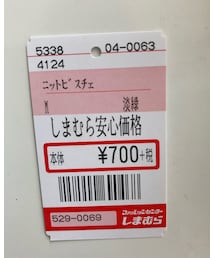 しまむら | その他トップス