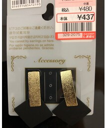 しまむら | ピアス(両耳用)