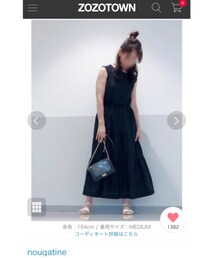 商品ページ掲載ありがとうございます☺️✨ | 福袋/福箱