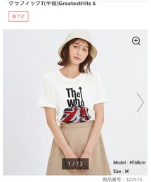 GU | Tシャツ/カットソー