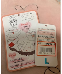 しまむら | サンダル