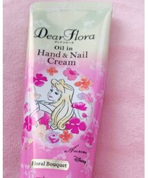 ハンドと爪用クリーム | ハンドケア/ハンドクリーム