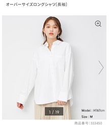 GU | シャツ/ブラウス