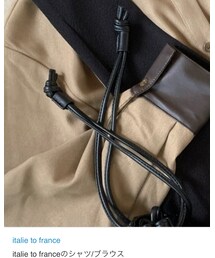 イタフラ | シャツ/ブラウス